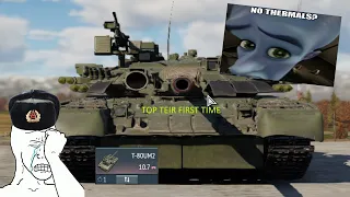 My Average T-80UM2 Gameplay