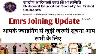 Emrs Joining Update, ज्वाइनिंग को लेकर बड़ी खबर #emrs #emrsvacancy2023 #emrsjobs #eklavyaschool #kvs