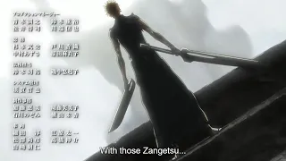 Ichigo's true Zanpakuto! Bleach TYBW episode 13