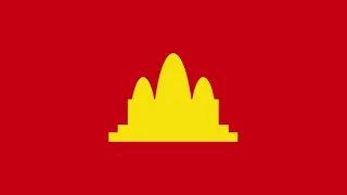 The Internationale Democratic Kampuchea