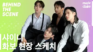 [4K]💎반짝반짝💎 빛나는 샤이니 단체 얼굴공격 갑니다. 마리끌레르 8월호 커버 Behind the scene with SHINee