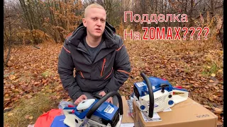 Бензопила ZOMAX ZM 5030 vs ZOMAX ZMC 4650/ПОДДЕЛКА НА ЗОМАКС???