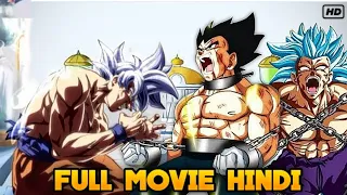 What If Goku Gohan & Vegeta Locked In Time Chamber Full Movie  (Hindi)|