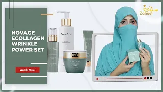 Novage Ecollagen Wrinkle Power Set | Product Information & Ingredients | Reviews By Salwa Zaheer