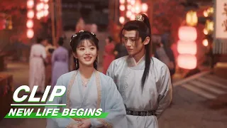 Yin Zheng Lifts Li Wei Up to See Better | New Life Begins EP07 | 卿卿日常 | iQIYI