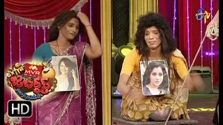 Chammak Chandra Performance | Extra Jabardsth | 11th August 2017| ETV  Telugu