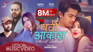 DHARTI AAKASH | Pooja Sharma | Aakash Shrestha | Durga Kharel | Roshan Adhikari | New Nepali Song