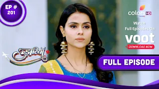 Udaariyaan | उड़ारियां  | Episode 201 | 03 November 2021