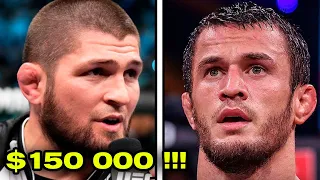 $150 000 !!! УСМАН НУРМАГОМЕДОВ - ЗАРПЛАТА ЗА БОЙ BELLATOR 300! РЕАКЦИЯ ИСЛАМ МАХАЧЕВ И ХАБИБ