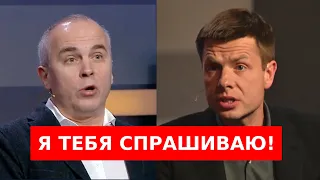 🔥ШУФРИЧ ПЕРЕОБУЛСЯ В ПОЛЕТЕ! НА ДОНБАССЕ НЕТ РОССИЙСКИХ ВОЙСК?