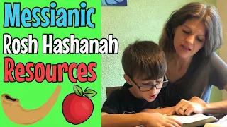 ** NEW ** Yom Kippur + Rosh Hashanah Christian Resources to Teach Your Kids High Holiday (Messianic)