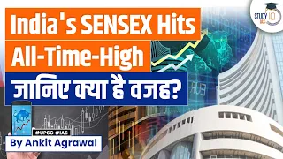India's Sensex Hits All-Time High, Nifty Sets Record Close | Stock Market Analysis | UPSC Economy