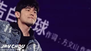 周杰倫 Jay Chou-2017年《Now You See Me》&《告白氣球》&《青花瓷》(第十一屆音樂盛典咪咕匯)