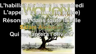 Wallen - L'olivier [Paroles Audio HQ]
