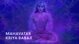 SRI SRI SRI MAHAVATAR KRIYA BABAJI - 1 Hour Mantra Chant