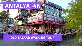 Antalya 2022 Old Bazaar 6 August Walking Tour|4k UHD 60fps