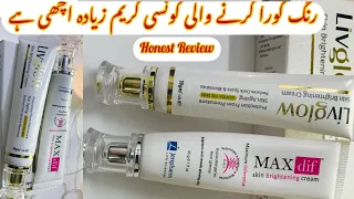 MaxDiff Brightening Cream vs LivGlow  Brightening Cream || which one is best || Fashionista Diaries