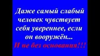 01. Комплексная подготовка кулака. История нашего времени. Михаил Шилов