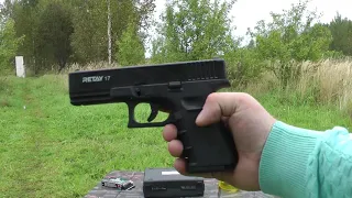 СХП пистолет Retay 17 (Glock) кал.9mm P.A.K - Обзор со стрельбой