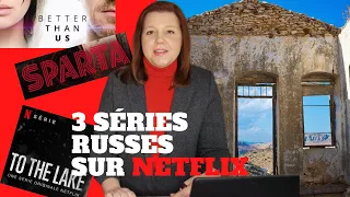 3 séries russes sur Netflix