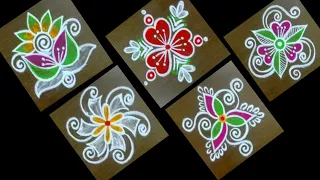 5 Beautiful Trendy Rangoli collection Beautiful Mini rangoli latest muggulu 3*2 dots Thiru Aarooran