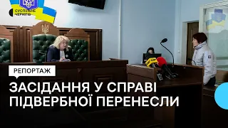 Засідання суду у справі найстаршої матері України Валентини Підвербної перенесли: подробиці справи