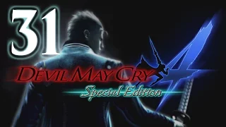 Прохождение Devil May Cry 4: Special Edition - #31[Mission 11][Nero/Dante]