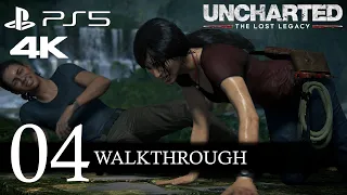Uncharted: The Lost Legacy Walkthrough Part 4 (No Commentary/Full Game) PS5 4K