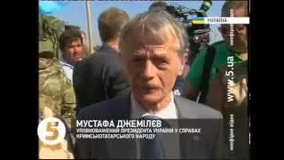 На адмінкордоні з Кримом почалася блокада півострова. Сюжет