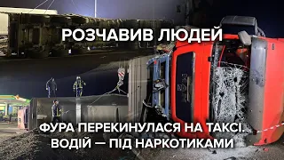 Вантажівка розчавила таксі: пасажири загинули на місці - моторошна ДТП у Харкові