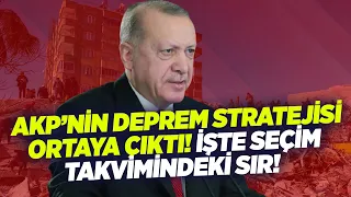 AKP’nin Deprem Bölgesindeki Seçim Stratejisi: Hedefler ve Riskler! | Savaş Kerimoğlu KRT Ana Haber