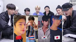 BTS REACTION รวมTikTokหนุ่มหล่อ จีน ไทย ญี่ปุ่น เกาหลี