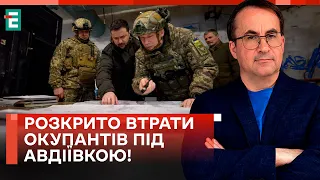 ❗️ ЗБЕРЕГТИ ЖИТТЯ військових: ПРІОРИТЕТИ Сирського! АНАЛІЗ ІНТЕРВ’Ю Головнокомандувача!