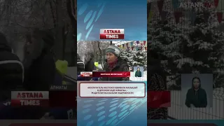 🔴 «ВОСПИТАТЕЛЬ ЖЕСТОКО ИЗБИВАЛА МАЛЫШЕЙ В ДЕТСКОМ САДУ АЛМАТЫ», - РОДИТЕЛИ РАССКАЗАЛИ ПОДРОБНОСТИ