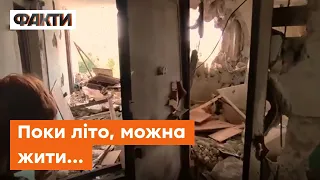 😢 Живуть з ДІРАМИ у стінах — МАРІУПОЛЬ СЬОГОДНІ: болючі кадри «існування» містян