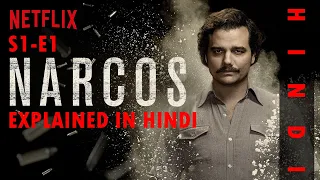 Narcos | S1E1 | Explained in Hindi | HUH