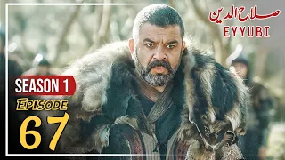 Salahuddin Ayyubi Episode 126 In Urdu | Selahuddin Eyyubi Episode 126 Explained | Bilal ki Voice