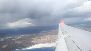 Заход на посадку во время дождя в Шереметьево,The landing in the rain at Sheremetyevo