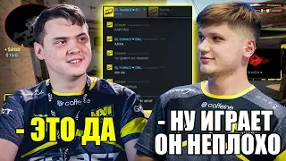 S1MPLE ПОХОРОНИЛ ПРОТИВНИКОВ НА FPL // ПЕРЕПИСКА S1MPLE и ELECTRONIC // СИМПЛ ДАЛ ЖЕСТКИЙ ЭЙС!