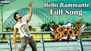 Hello Rammante Full Song II Orange Movie II Ram Charan Teja, Genelia D'Souza