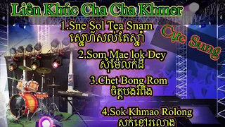 Lk Nhạc Khmer Cha Cha.4 Bài Organ Nhạc Sống Khmer Cực Sung.Nghe Là Nhảy.