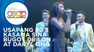 Usapang 90's Kasama Sina Bugoy Drilon at Daryl Ong | iWant ASAP Highlights