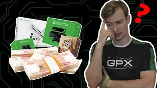 СКОЛЬКО Я ПОТРАТИЛ НА XBOX ONE?