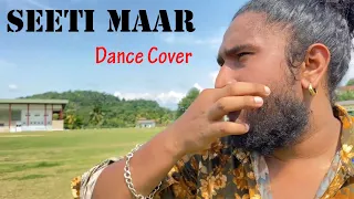 Seeti Maar Dance Cover | Allu Arjun | Salman Khan | Shehan Malik | Shehan Malik Dance