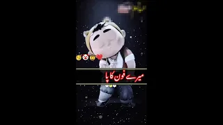 فنی ویڈیو دیکھنے کے لئے میرا چینل سبسکرائب کریں