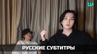 [WEVERSE LIVE] SUGA JIMIN 30.04.2023 ТРАНСЛЯЦИЯ ШУГИ И ЧИМИНА | РУССКИЕ СУБТИТРЫ