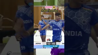 Aslam Inamdar Toe Touch | India vs Japan Kabaddi Match |Asion Games Championship 2023 #winnerkabaddi