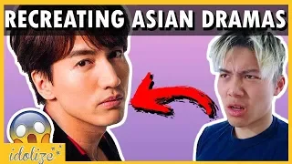 RECREATING ASIAN DRAMA SCENES (using Snapchat Filters)