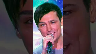 Юрий Шатунов ❤ Отпусти меня