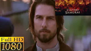 L'ultimo samurai – “Io vi dirò come è vissuto”, Scena Finale (HD Blu-Ray)